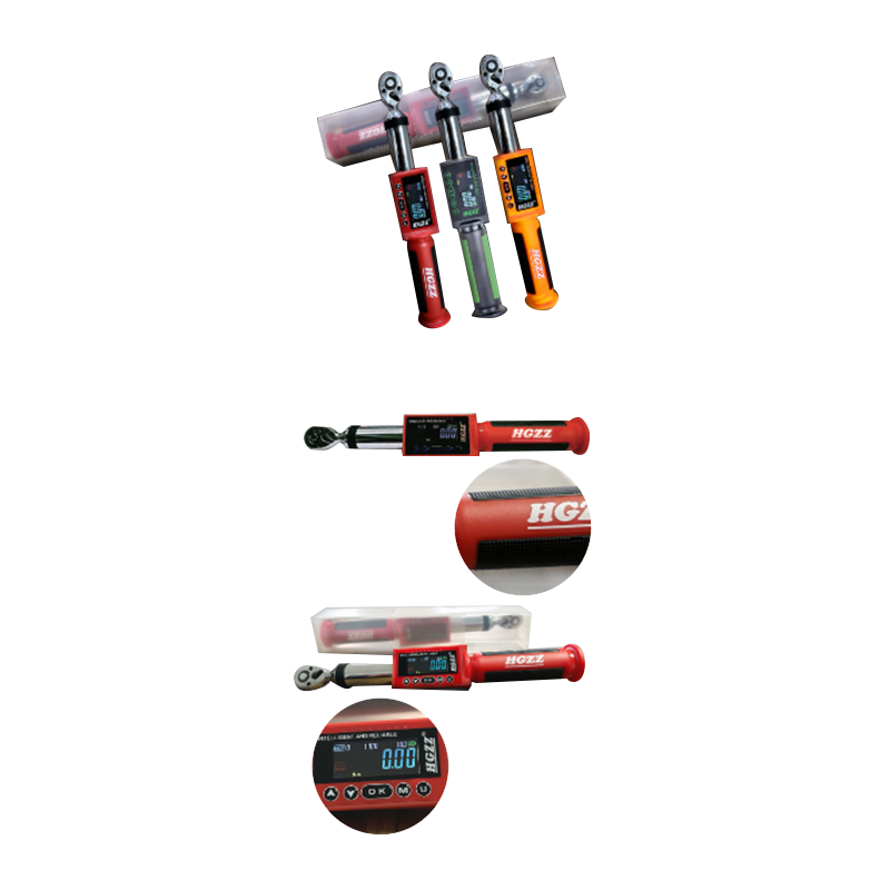 HGZZ Haogong digital torque wrench - two color series